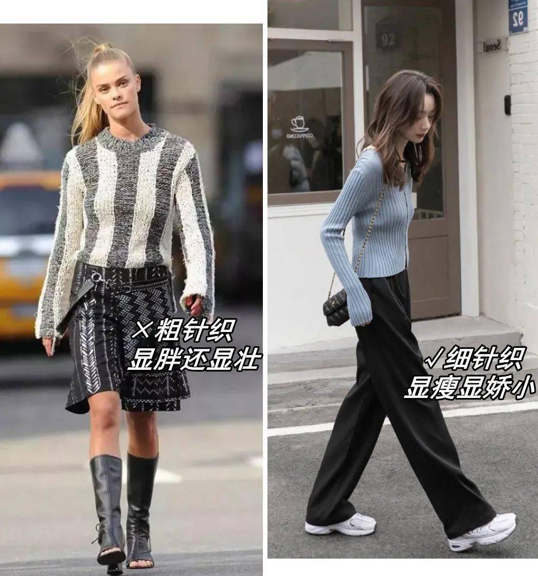视觉|秋季必备针织开衫，挑战60天穿搭不重样！舒适显瘦，一件穿3季！