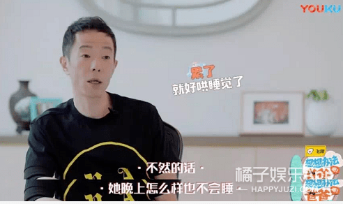 朱茵|铁汉黄贯中也有柔情时！对女儿宠爱对朱茵温柔，万幸没受渣爹影响