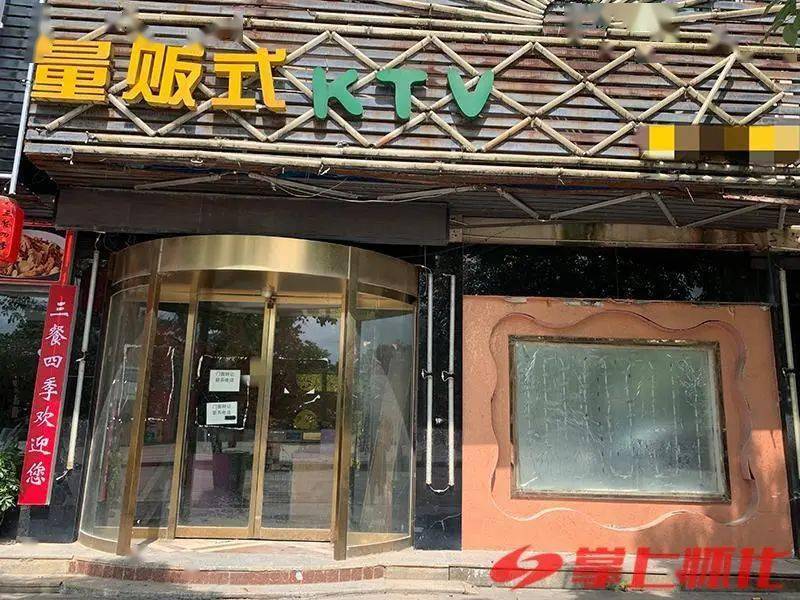 年轻人为何不喜欢去ktv了