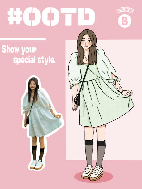 怎么画酷酷的衣服 e4a2f504335845e6a2948c91d9e0bb0f.png