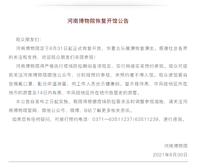 fda6489de89d49bb9981da3c3103613f.png