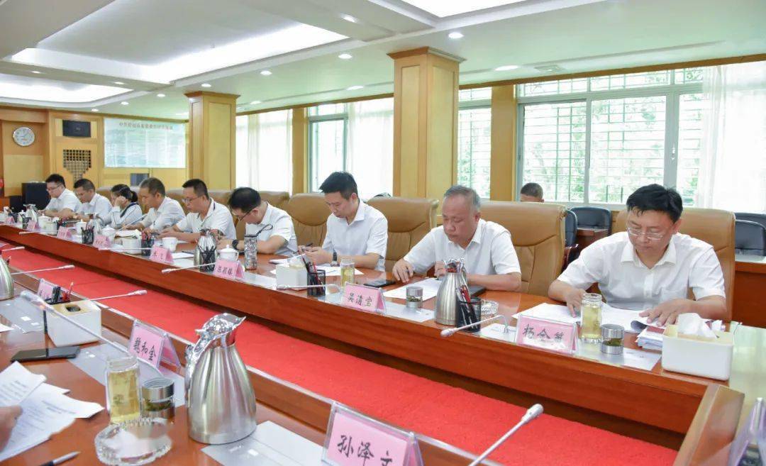 澄迈县民主党派新老领导班子主要领导集体座谈会召开
