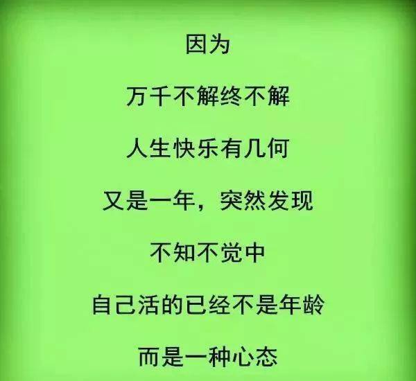 239e3ae8a7414e95b6b3d9ce8cf0b683.jpeg