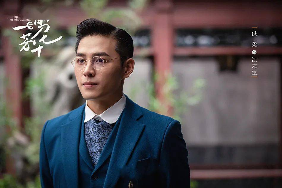 民国大戏一剪芳华华丽上线满屏都是复古味