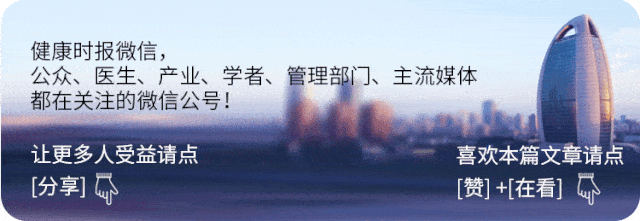 癥狀|出現牙疼、胃疼……這些癥狀別大意！5種慢性病最愛偽裝！