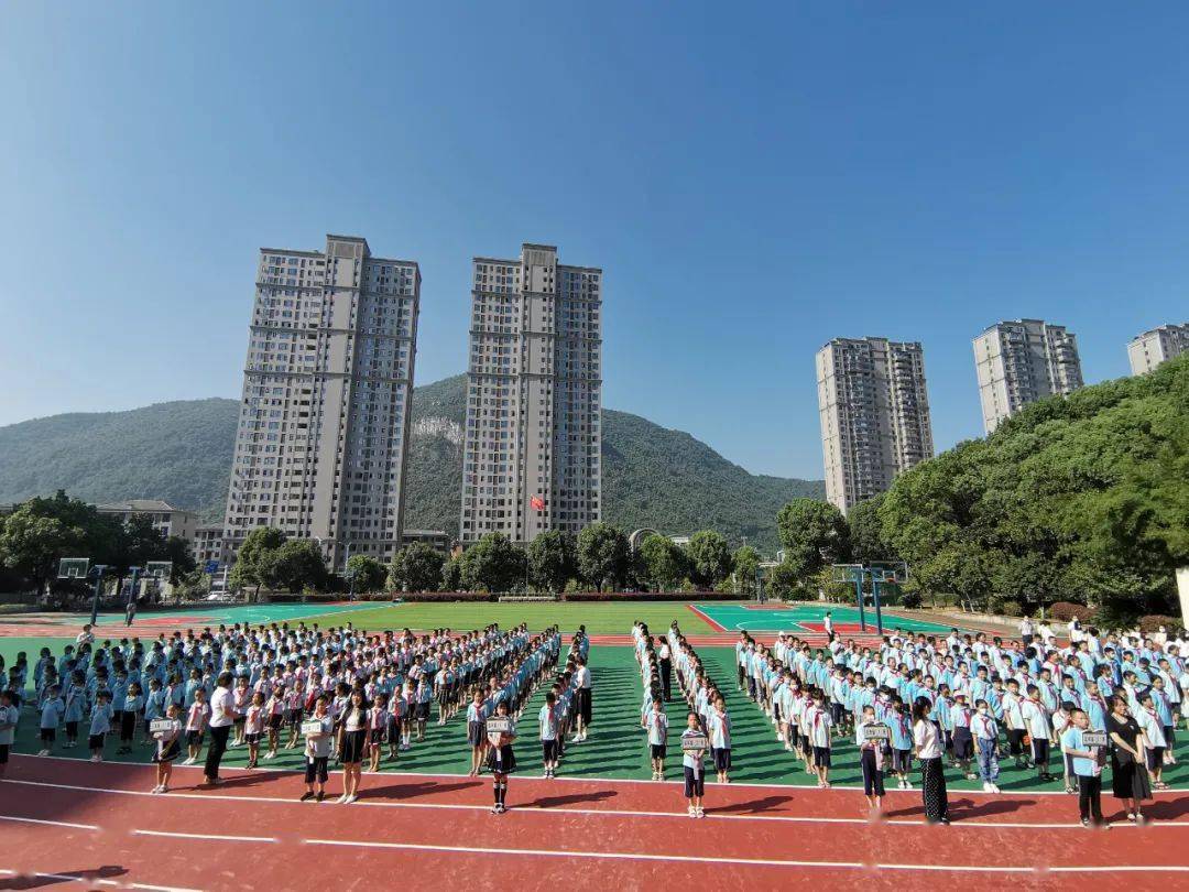 广州路小学是黄石市实验中学教育集团成员校,于2021年6月经下陆区教育