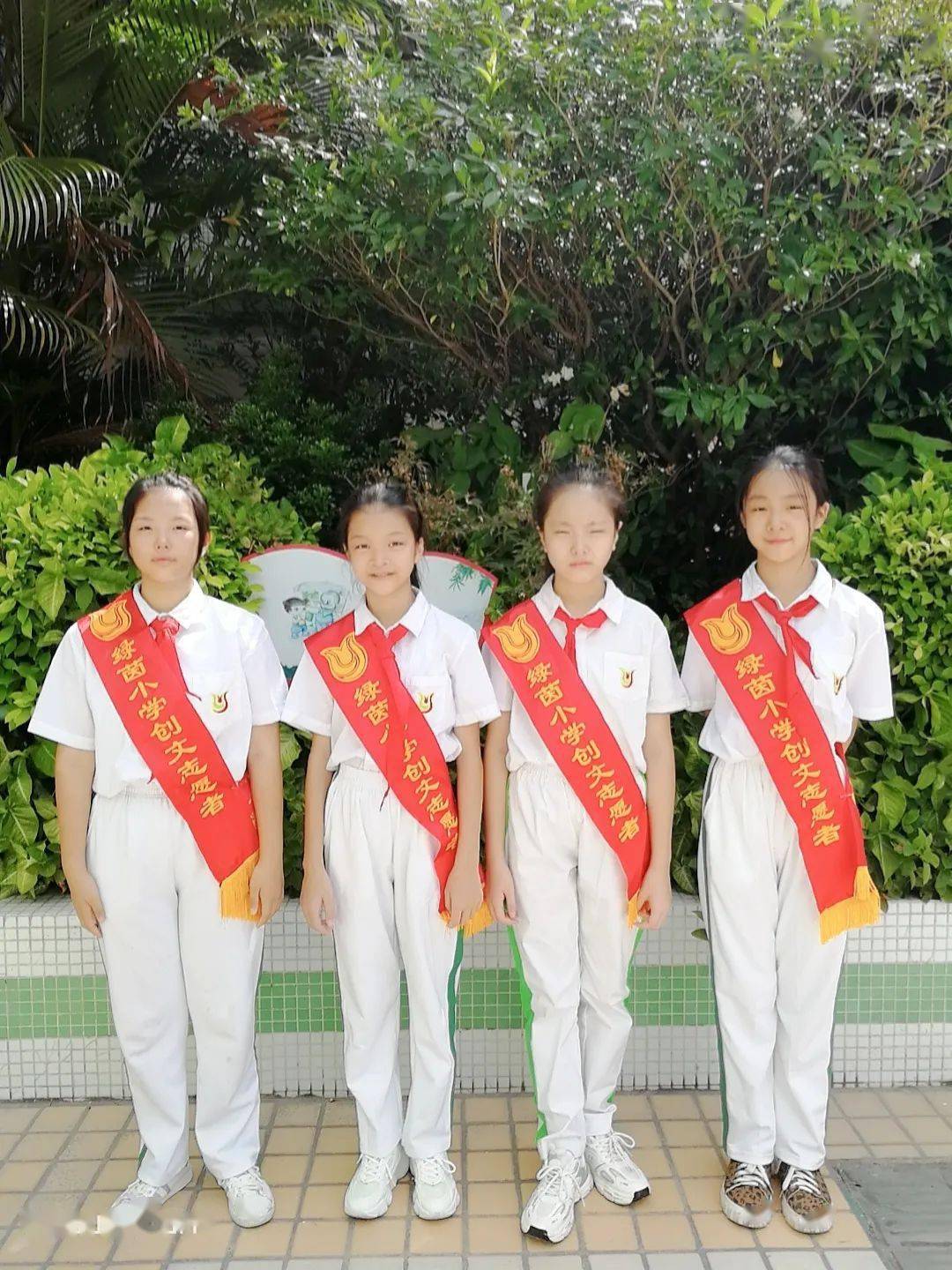 逐梦绿茵快乐起航绿茵小学开展2021年秋季一年级新生入学培训