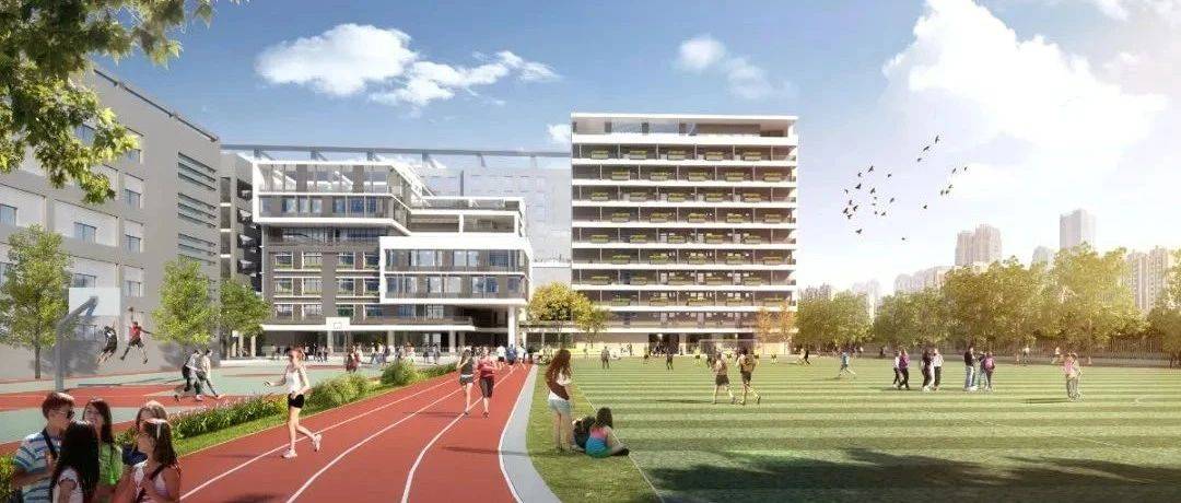资讯 | 上新！深圳今秋这些新学校投入使用！_改扩建