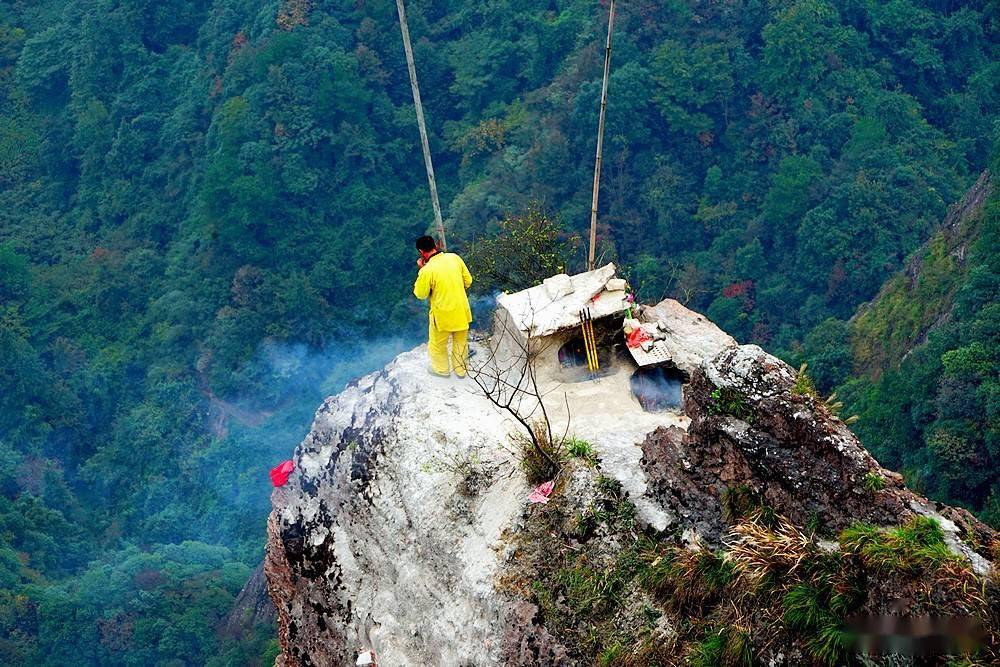 湖南崀山八角寨风光