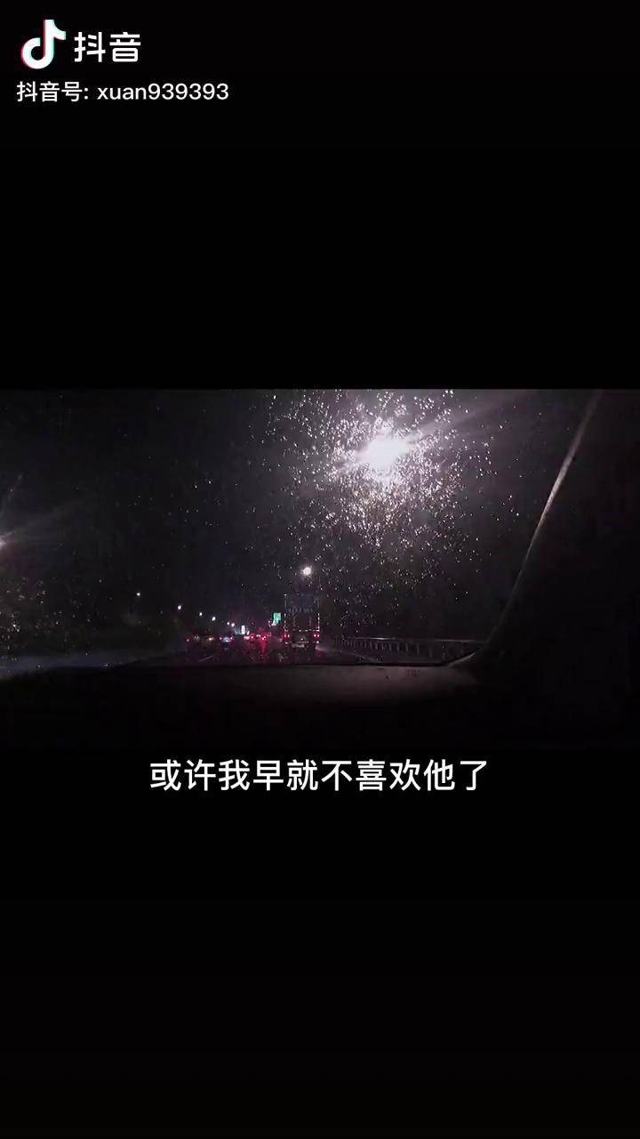 光的方向王雨桐钢琴谱图片