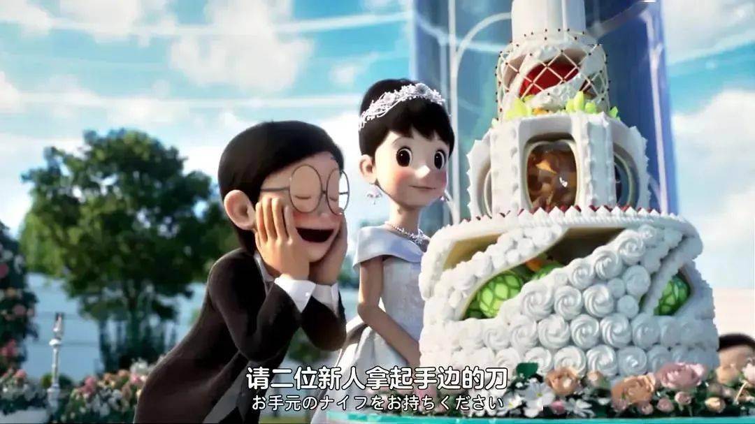 大雄和静香终于结婚啦原来不知不觉中他们陪伴我们走过50年了