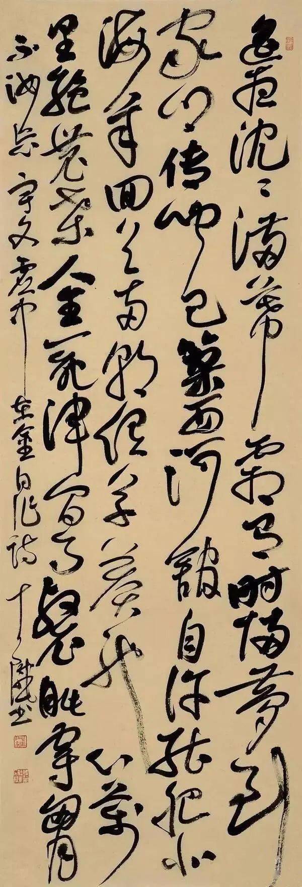 【书画艺术1600期】胡紫桂书法佳品欣赏(兰亭序精品)