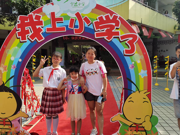 赞!宁远小学一年级新生入学仪式充满仪式感,正能量