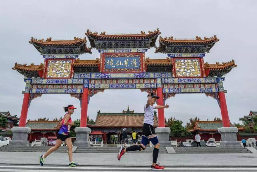 赛事|延期公告2021蓬莱葡萄酒国际马拉松,附退赛申请通道