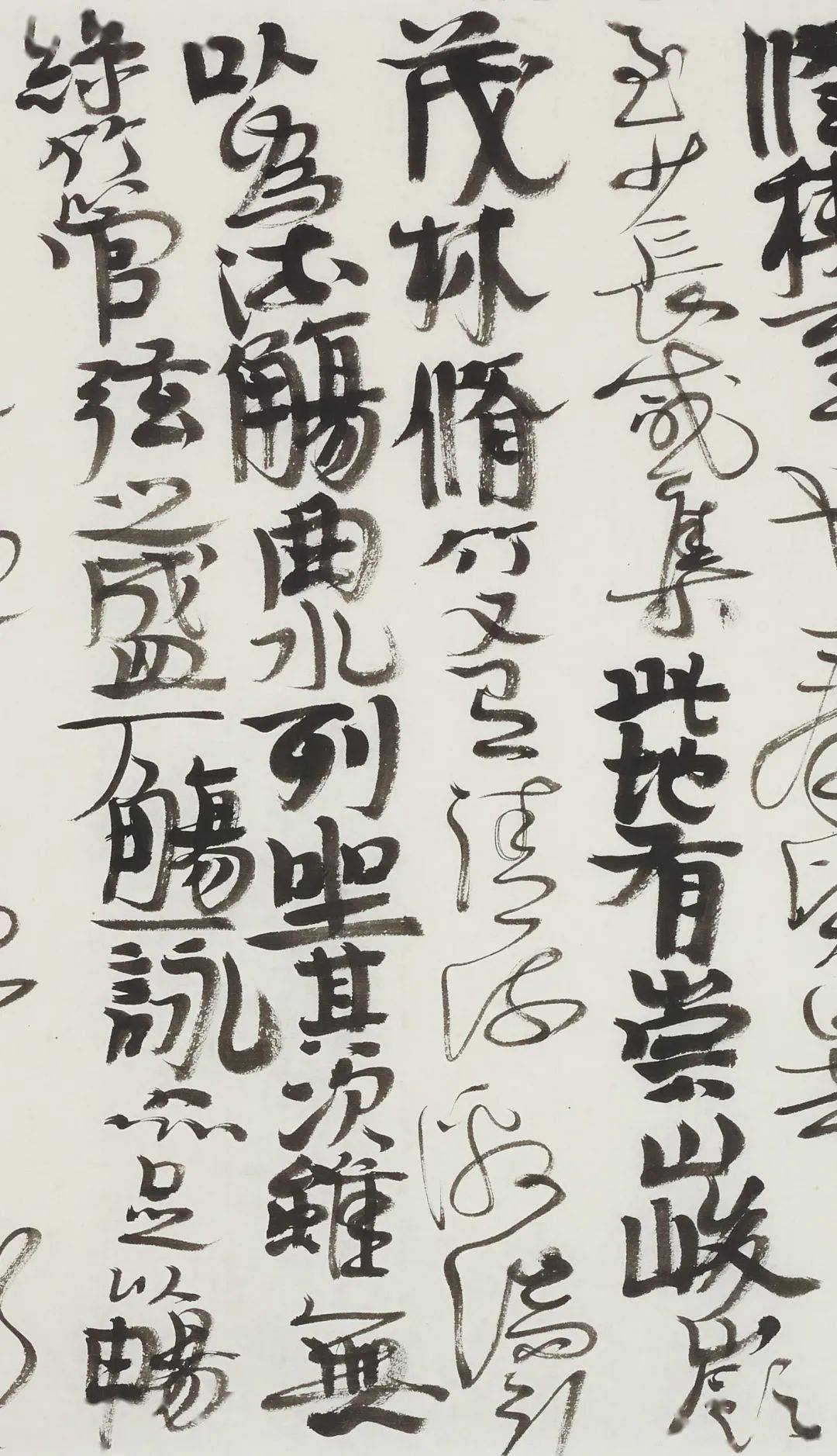 【书画艺术1600期】胡紫桂书法佳品欣赏(兰亭序精品)