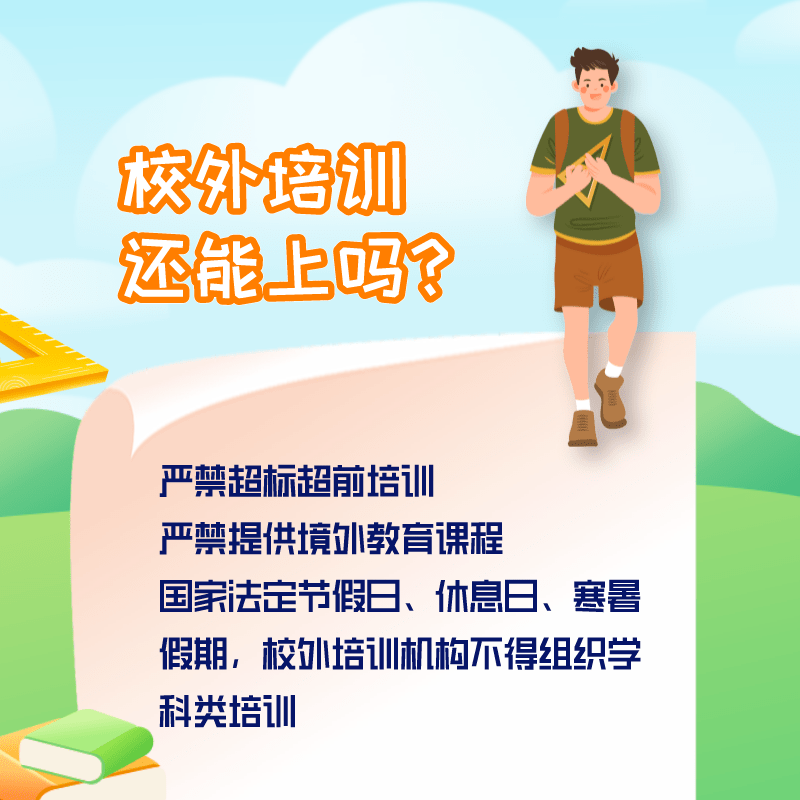 b5351cee98a644d1a884c9cfafeba1a5.png