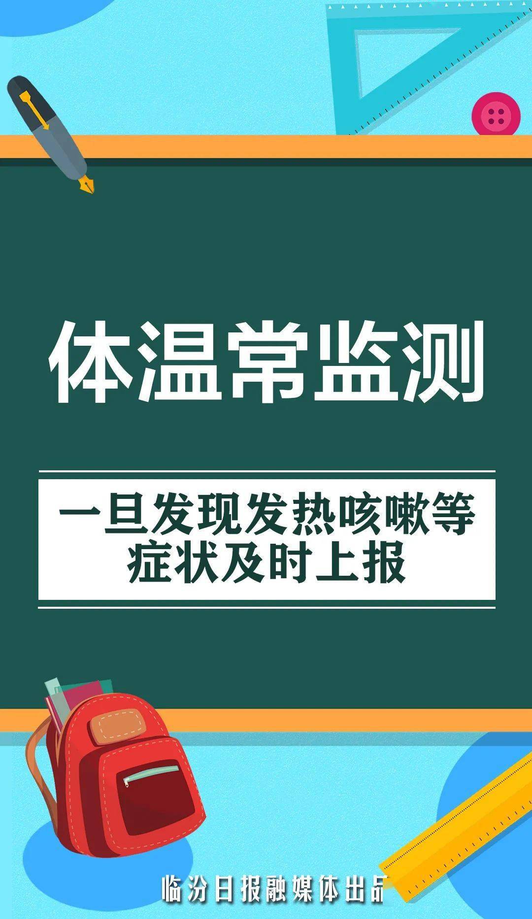c93bb6d37b7f4f1193adcb275589673e.jpeg