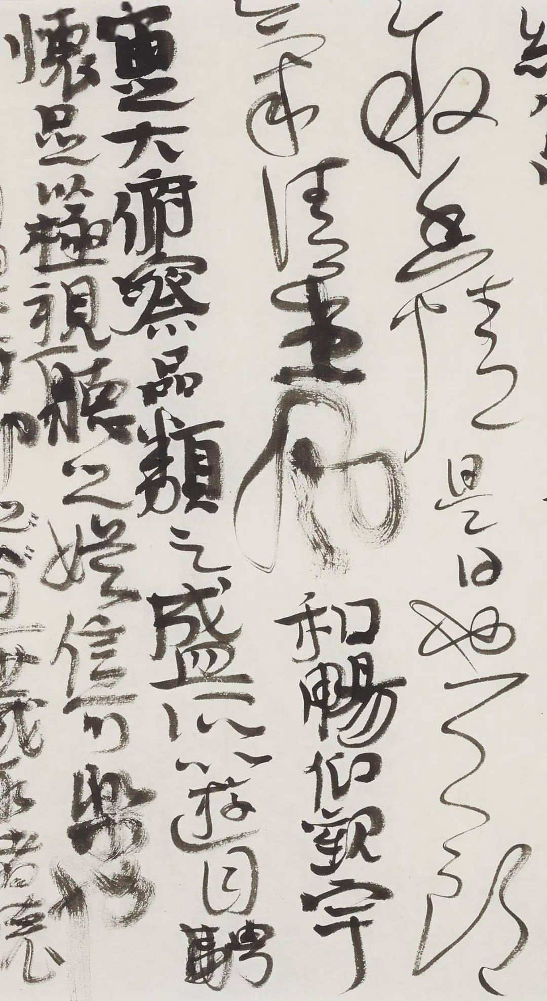 【书画艺术1600期】胡紫桂书法佳品欣赏(兰亭序精品)