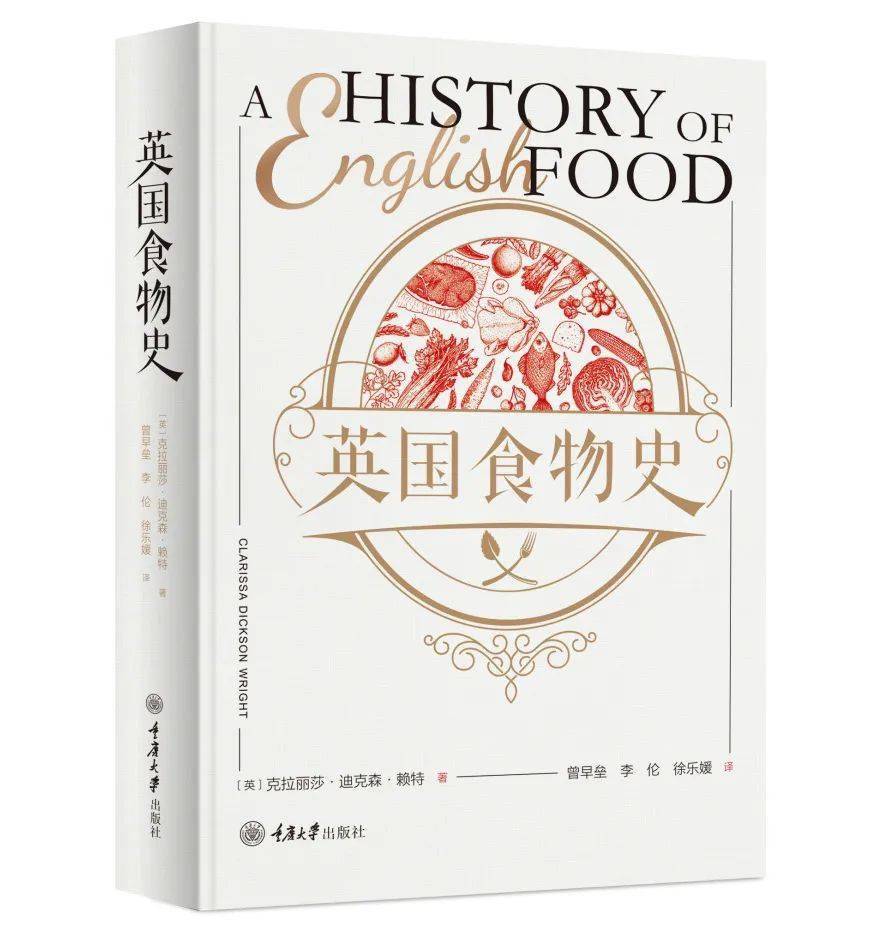 森什么什么垒成语_棒球垒包是什么意思(4)