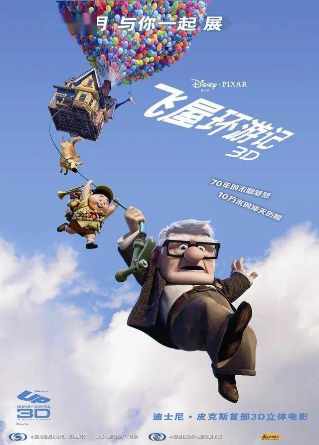 e18e4a7fdd9a420297c6097e6f5b33d4.jpeg