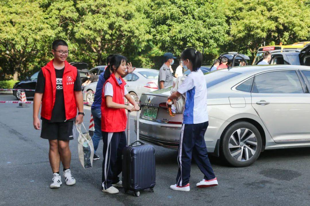 你好,新同学!高一新生入学报到