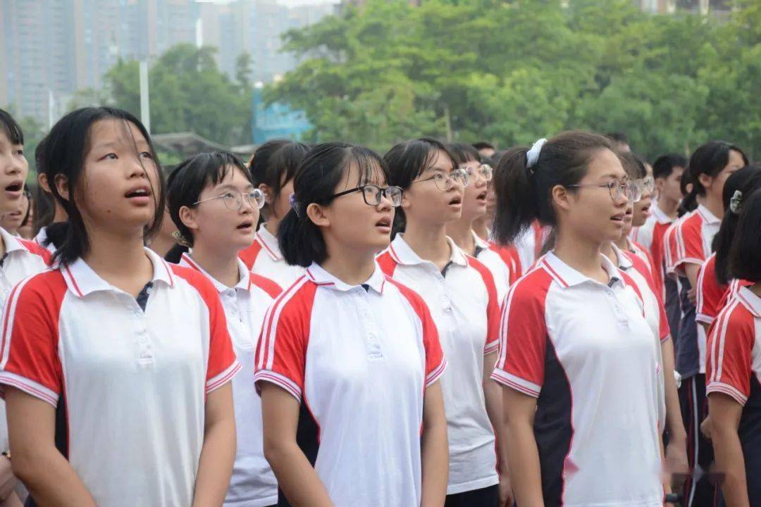 逐梦一中美丽绽放阳春市第一中学2021年秋季开学典礼