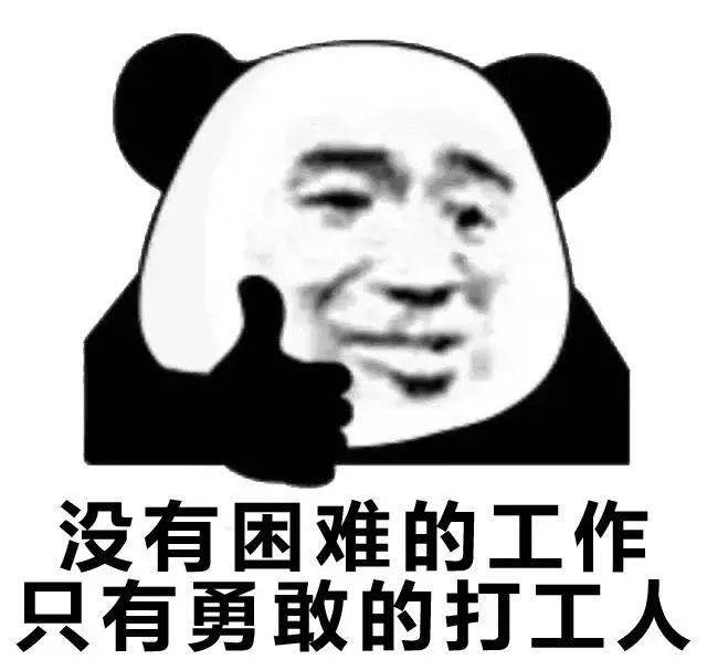 怎么样才能挣一百万 041e096c5d2d4320aee7db07d6897729.jpeg