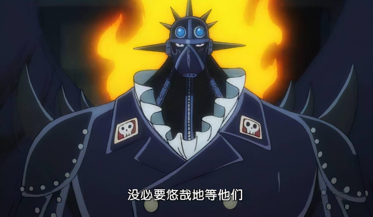 原创海贼王和之国篇生命卡公布king和凌空六子的悬赏金揭晓