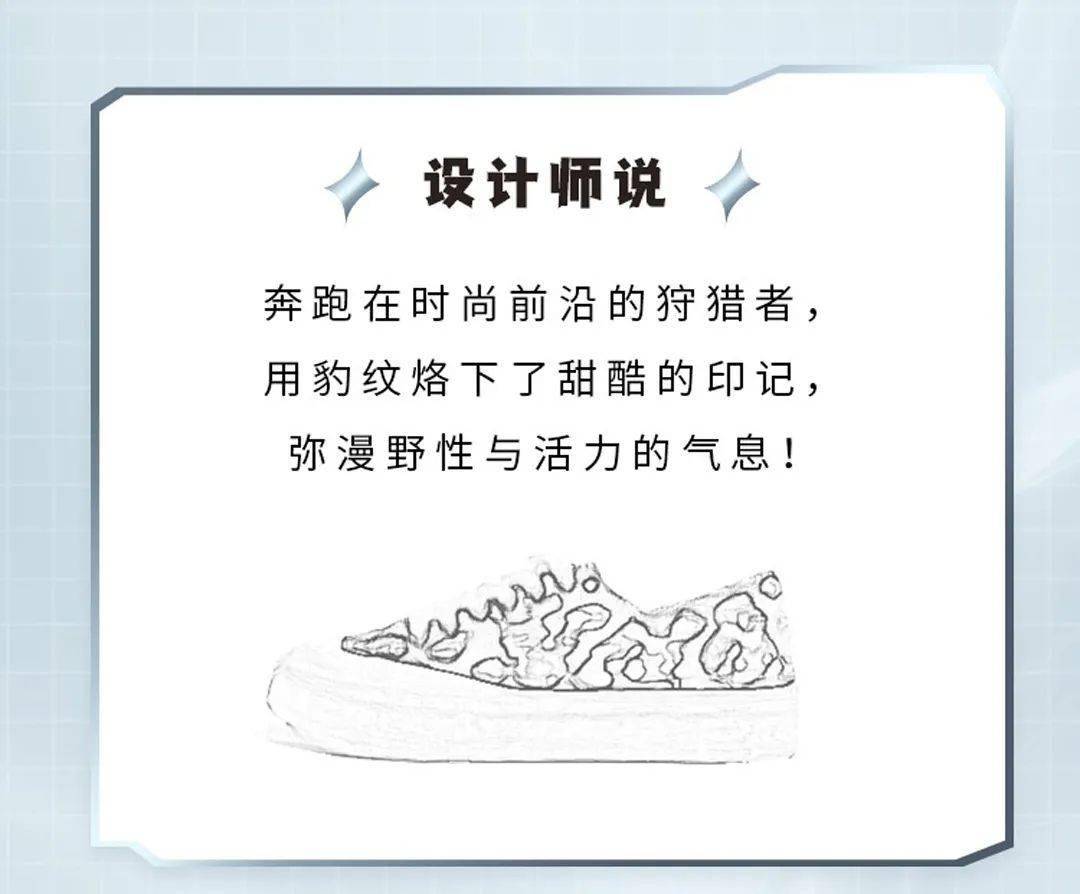 腾薛什么长成语_成语故事简笔画(5)