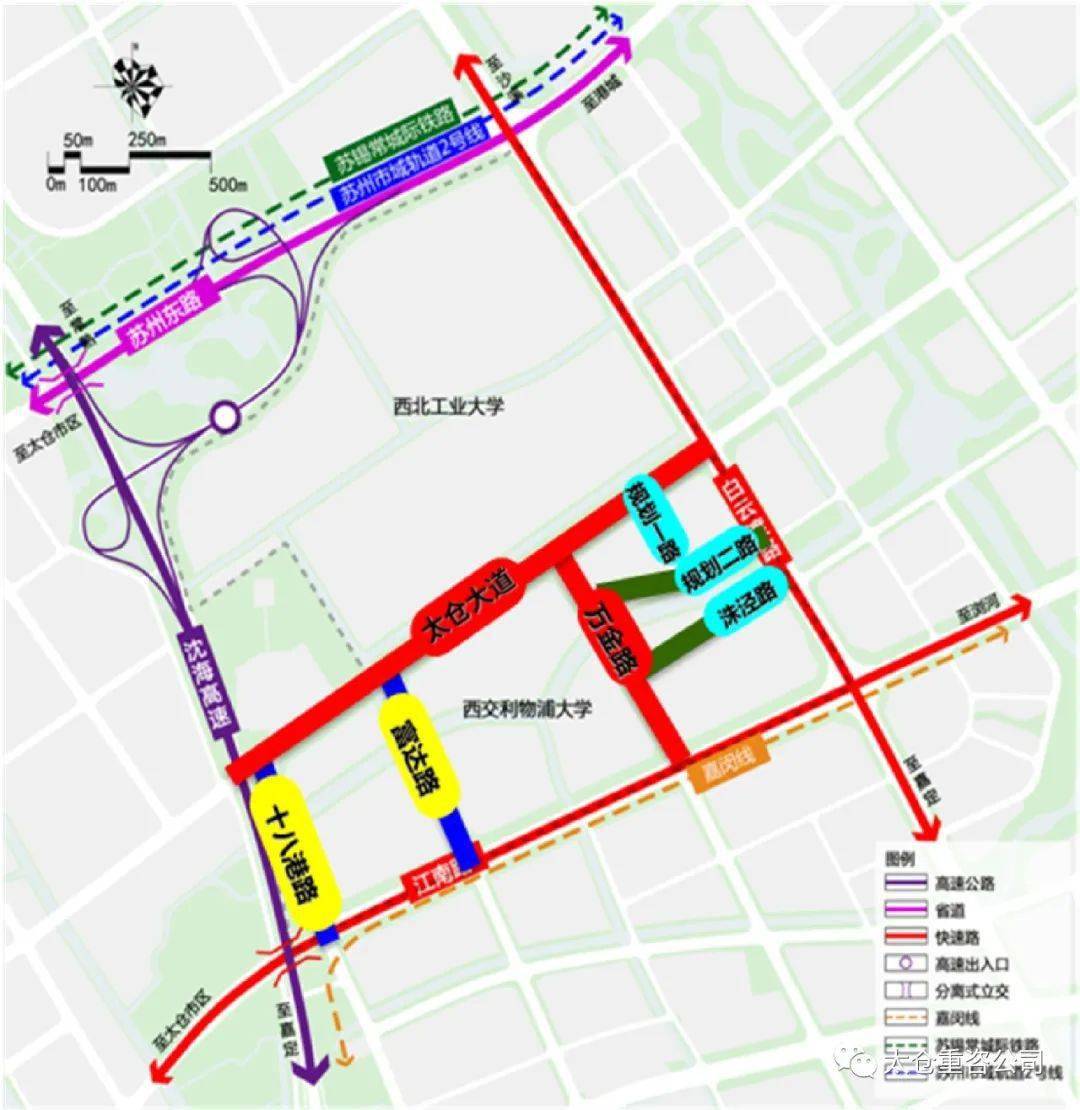 太仓大道(腾飞路—白云渡大道,十八港路(太仓大道—江南路)今天零时