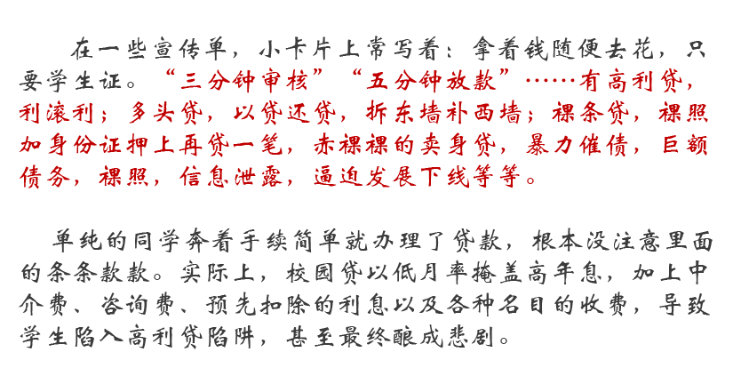 新生简谱_幼儿园新生儿歌简谱(3)