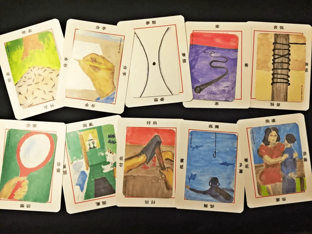 oh卡心理沙龙第三期——照见潜意识的心灵魔镜