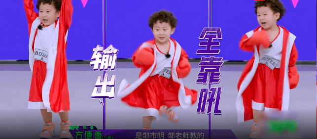 什么|和张一山、杨紫有一样经历的开开和方便面?,有不一样的童年和不为人知的心酸