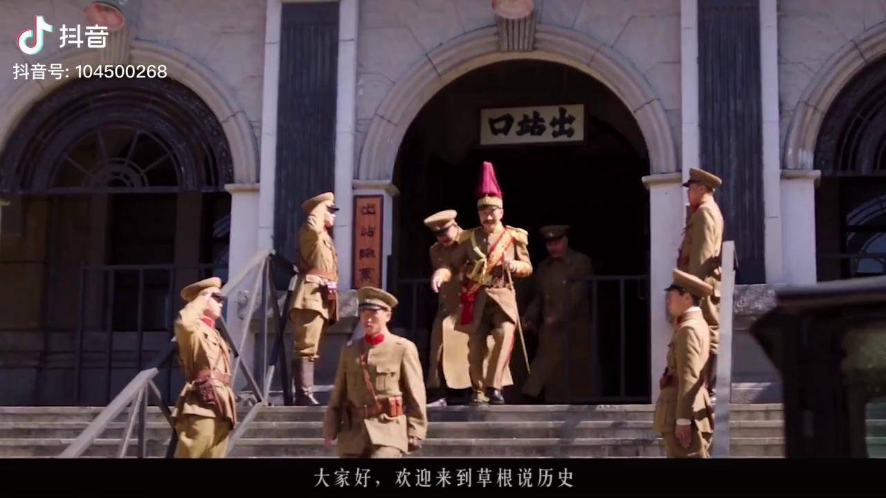 张作霖的结拜八兄弟最后结局是什么最支持他的一个却当了汉奸
