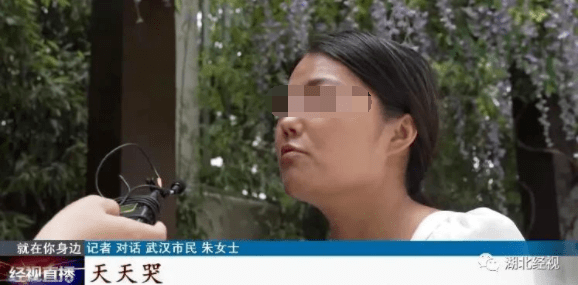 症状|说好的整成舒淇同款鼻,结果连微笑都成问题!更麻烦的是……