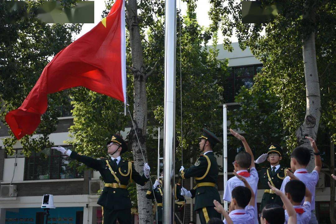 丨清華附小開學典禮出旗_國旗