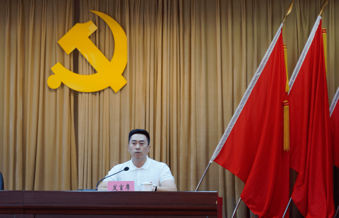 佳木斯市召开2021年度定向选调生见面会_许振宇