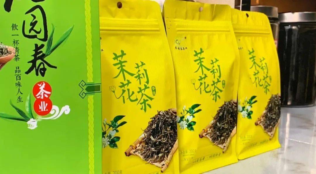 美食淄博本周特卖清香扑鼻茉莉花茶
