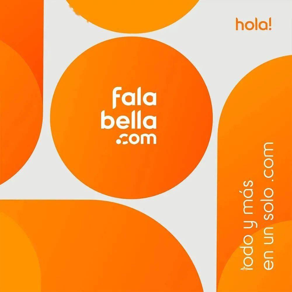 值得一提的是公司也积极地汲取了网友们的建议将新品牌色橙色应用到线