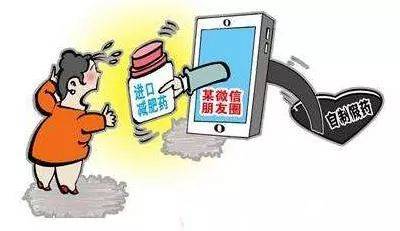 成长|开学季，别让肥胖成为“孩子成长的烦恼”！