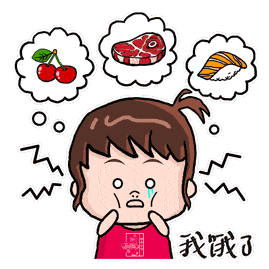 成长|开学季，别让肥胖成为“孩子成长的烦恼”！