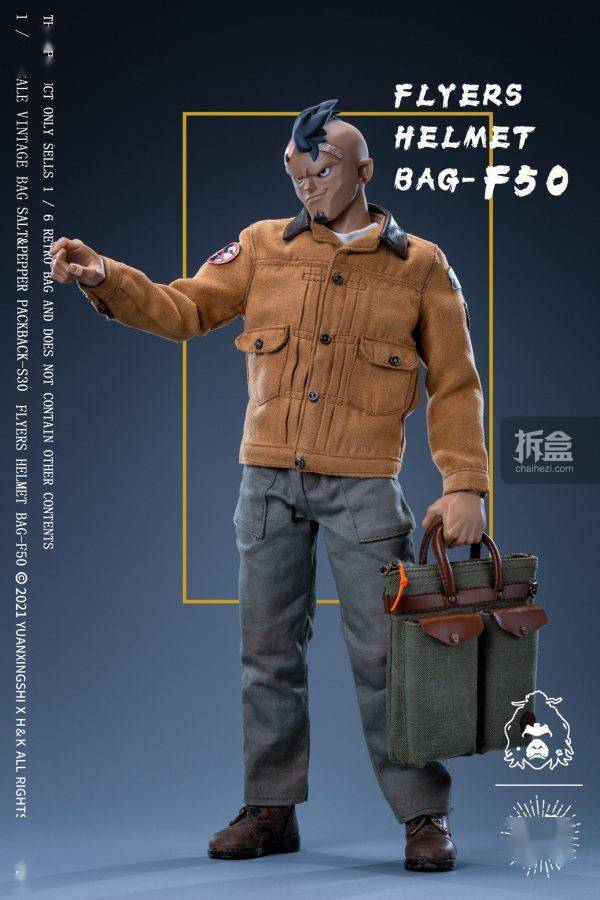 蜡布|猿行师 1/6 F50头盔包 S30复古双肩包 潮流兵人人偶配件