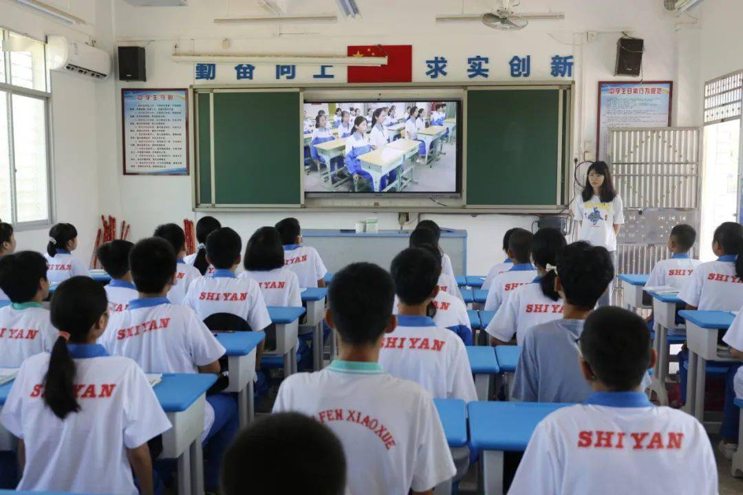 开学啦兴宁各学校开学秩序井然