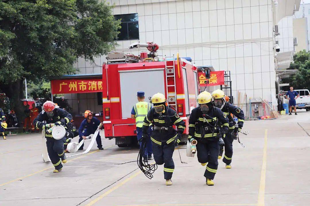 烈日砺锋刃比武淬精兵广州市消防救援支队开展第三季度东片区业务会操