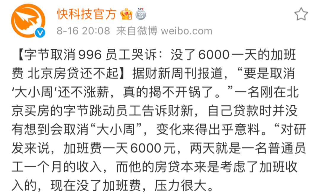 107e341fdca54b0a93959422fb15d877.png