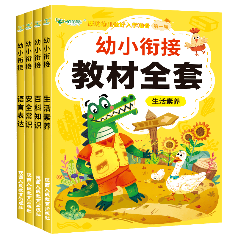1273acad8a884e108e6537a222cf7a29.png