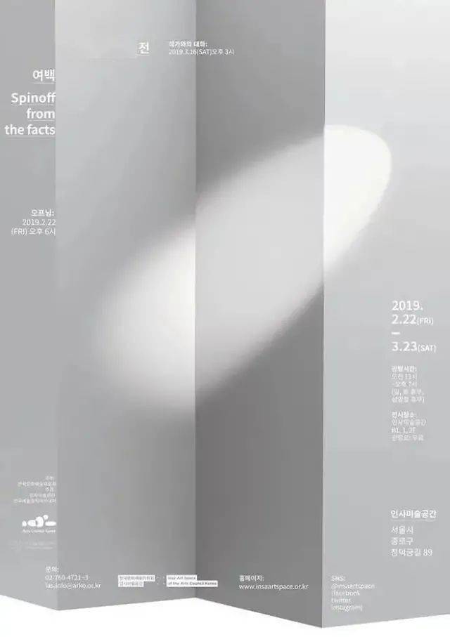 12e3a11286d94fa18a17089979e7d800.jpeg