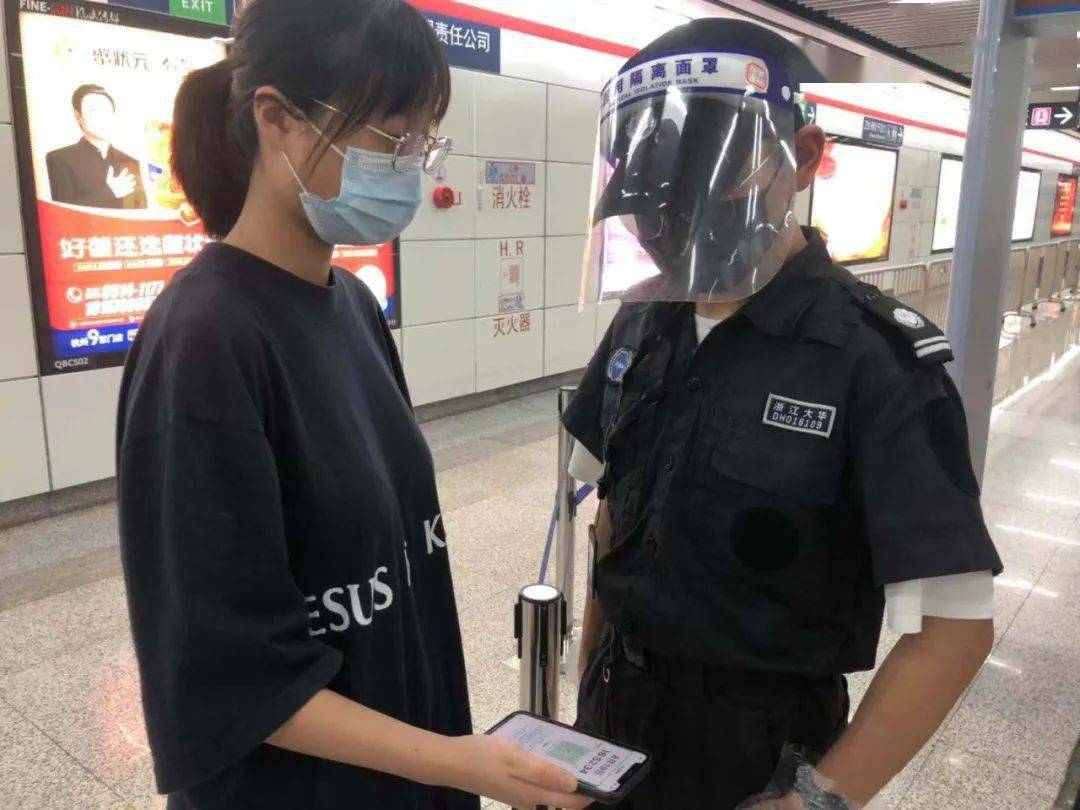 港君再唠叨一句最后杭州地铁1号线列车客室有6节车厢共76个空调出风口