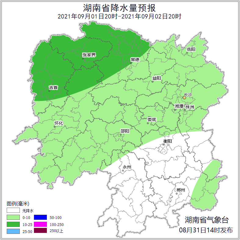 湖南邵阳人口_邵阳各地名的来历,洞口人应该知道(3)