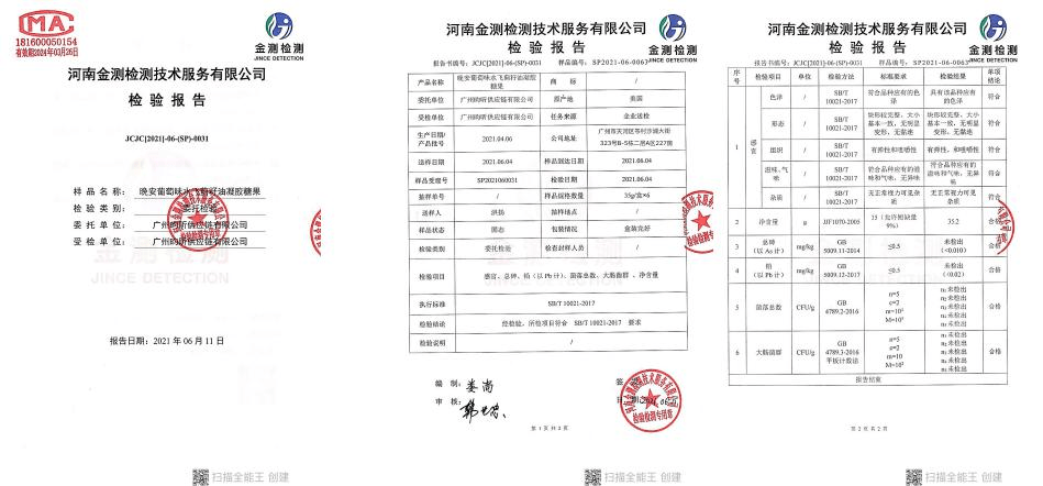 肝脏|失眠睡不好，小心肝脏出问题！睡前坚持1件事，帮助排走“肝毒”，呵护你的小心肝！